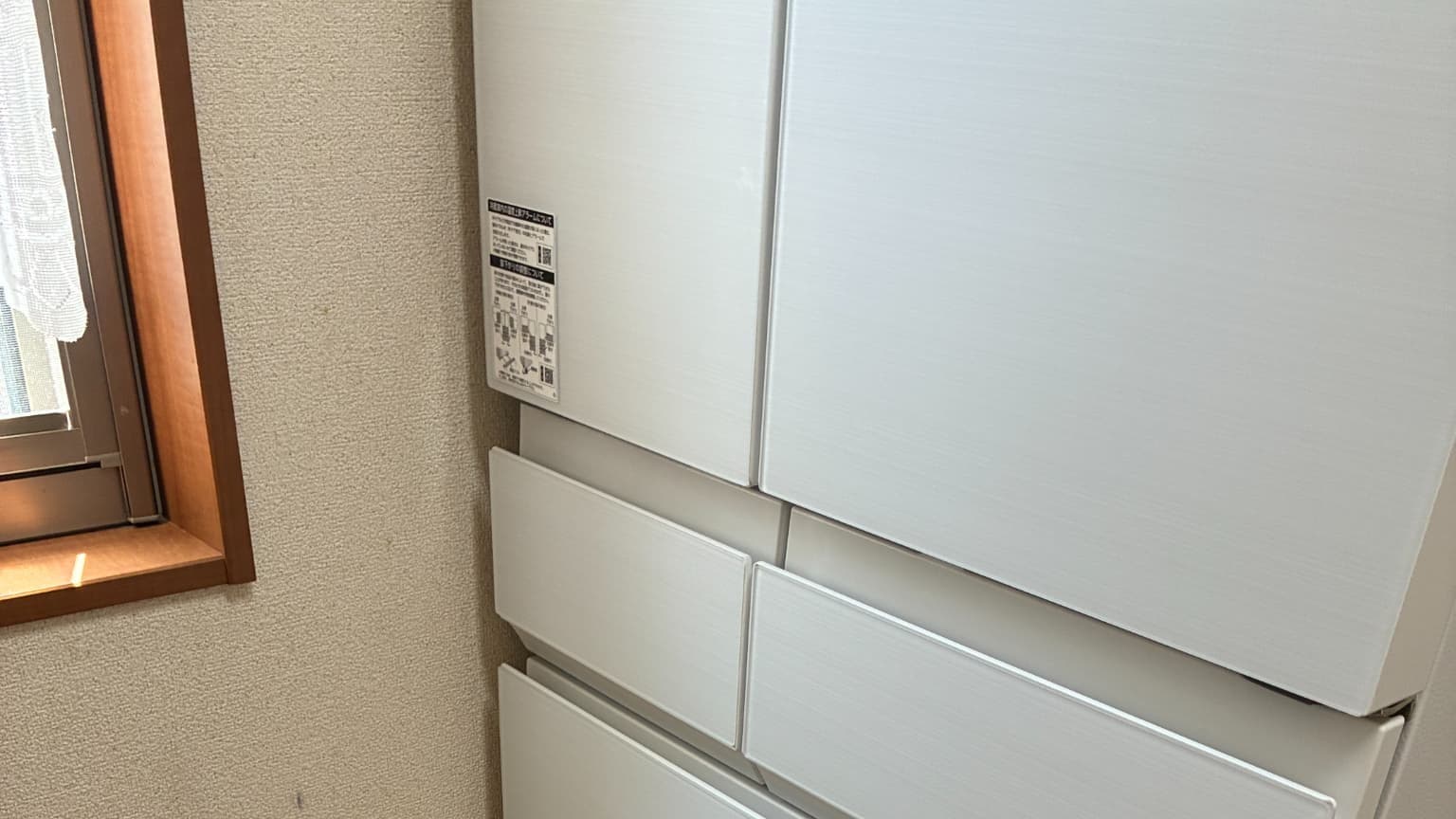 東芝ノンフロン冷凍冷蔵庫 GR-A590WFS